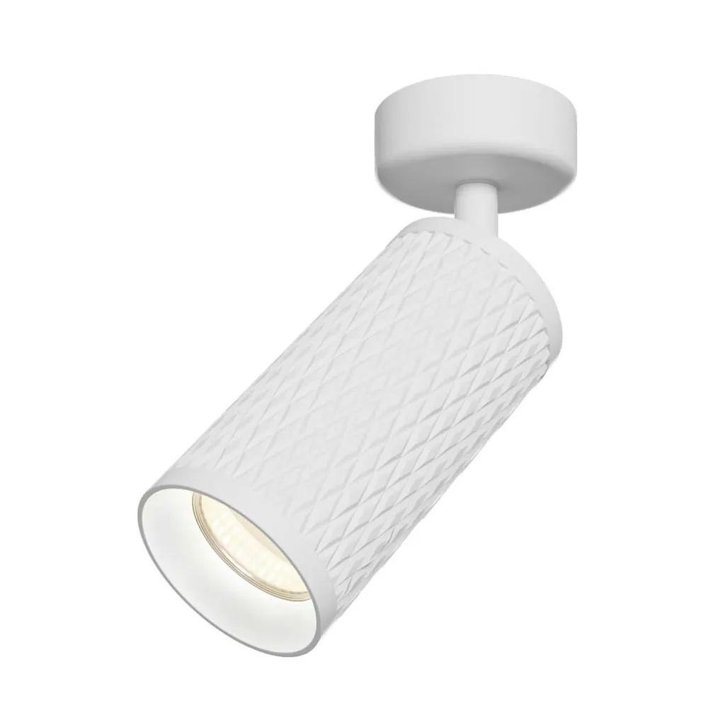 Plafonnier réglable aluminium blanc : Éliminez les zones d'ombre chez vous