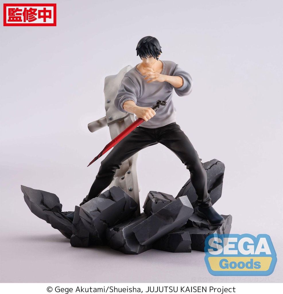 Sega - Jujutsu Kaisen Figurizm PVC Statue Toji Fushiguro Produktbild 