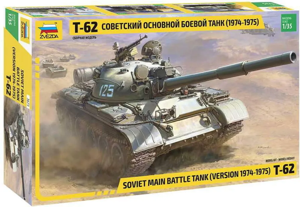 Maquette Char T-62 Version 1974-1975 Zvezda 3673 à l'Échelle 1:35