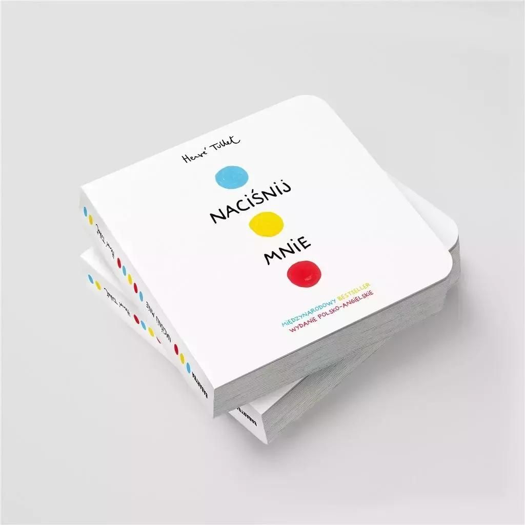 Naciśnij mnie. Press me - interaktywna książka dla dzieci