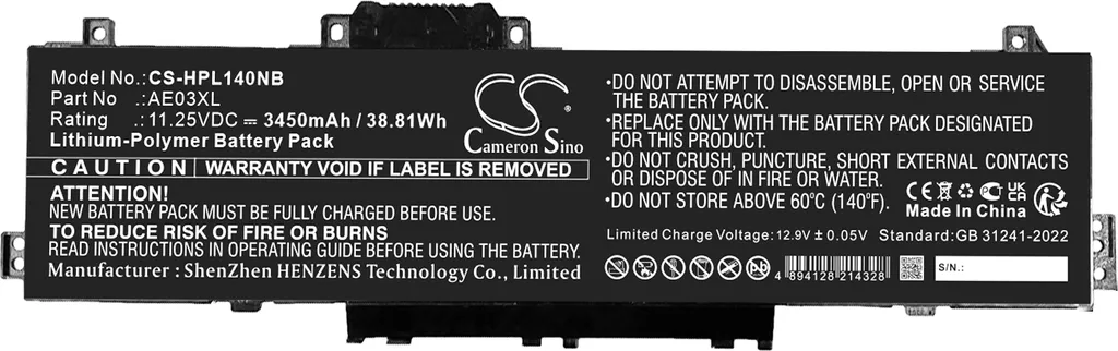 Batterie PC Portable HP 14-EE0000 Idéal Télétravail et Déplacement