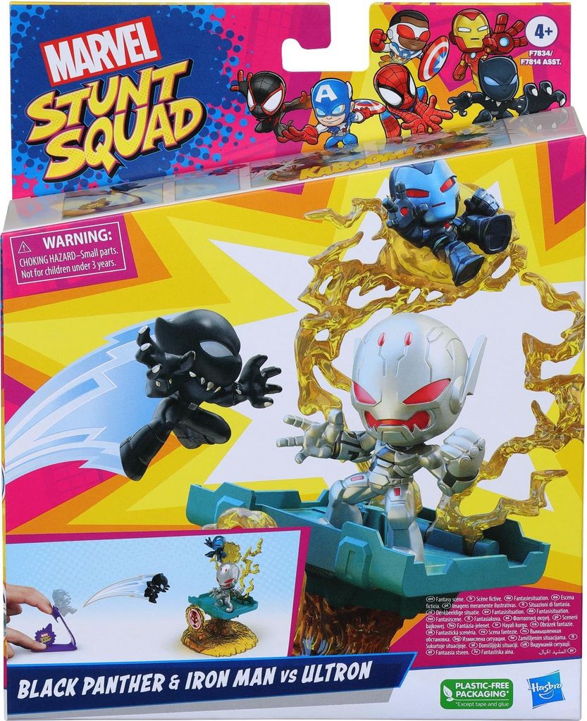 Hasbro F78345L0, Mehrfarbig Produktbild 