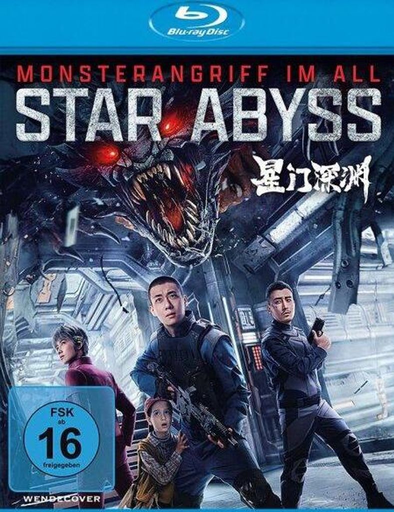 Alive AG Star Abyss - Monsterangriff im All, Film, Blu-ray, Farbig, Full HD, Vereinfachtes Chinesisch, Deutsch, 86 min