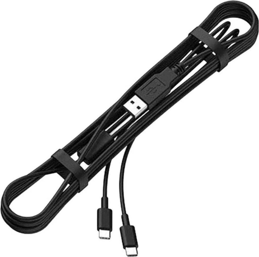 Favero Assioma Pro Usb-c Ladekabel 2 M Silber Silber One Size