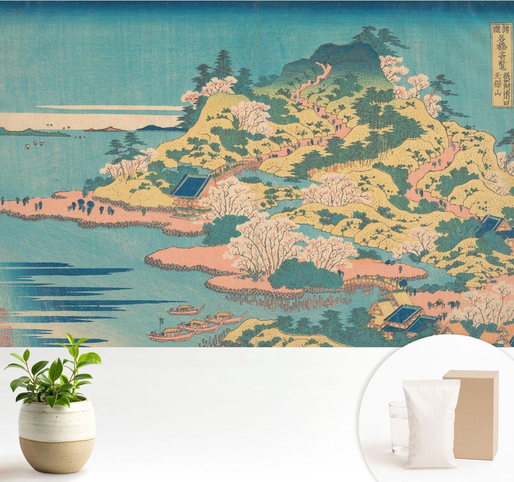 Fototapete - 104x70 cm - Tapete - Wandtapete - Wandbilder - Dekofolie - Tapete Folie - Wand - Dekoration - Wohnzimmer - Japanische Landschaft