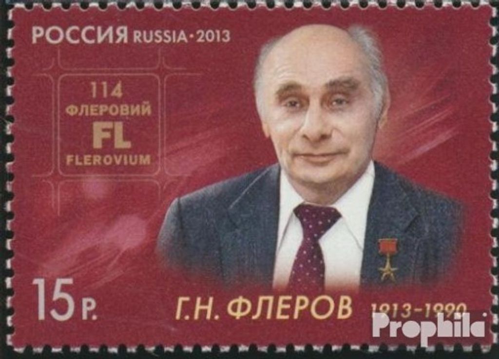 Briefmarken Russland 2013 Mi 1892 (kompl.Ausg.) postfrisch Georgij Flerow