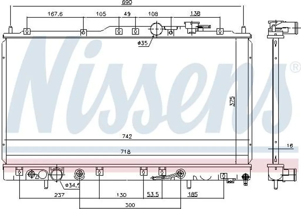Radiateur NISSENS 69452 : Stop Surchauffe Moteur Galant MR312229
