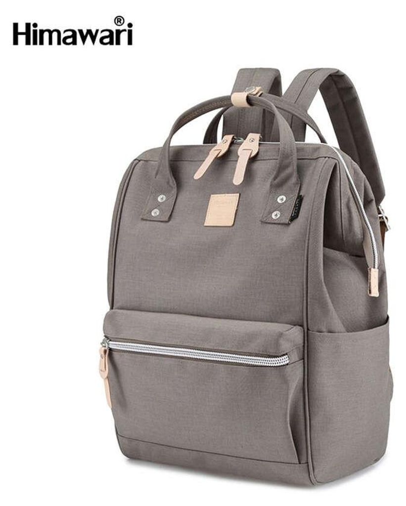Himawari městský školní batoh šedý 23 l polyester A4 Obrázek produktu 