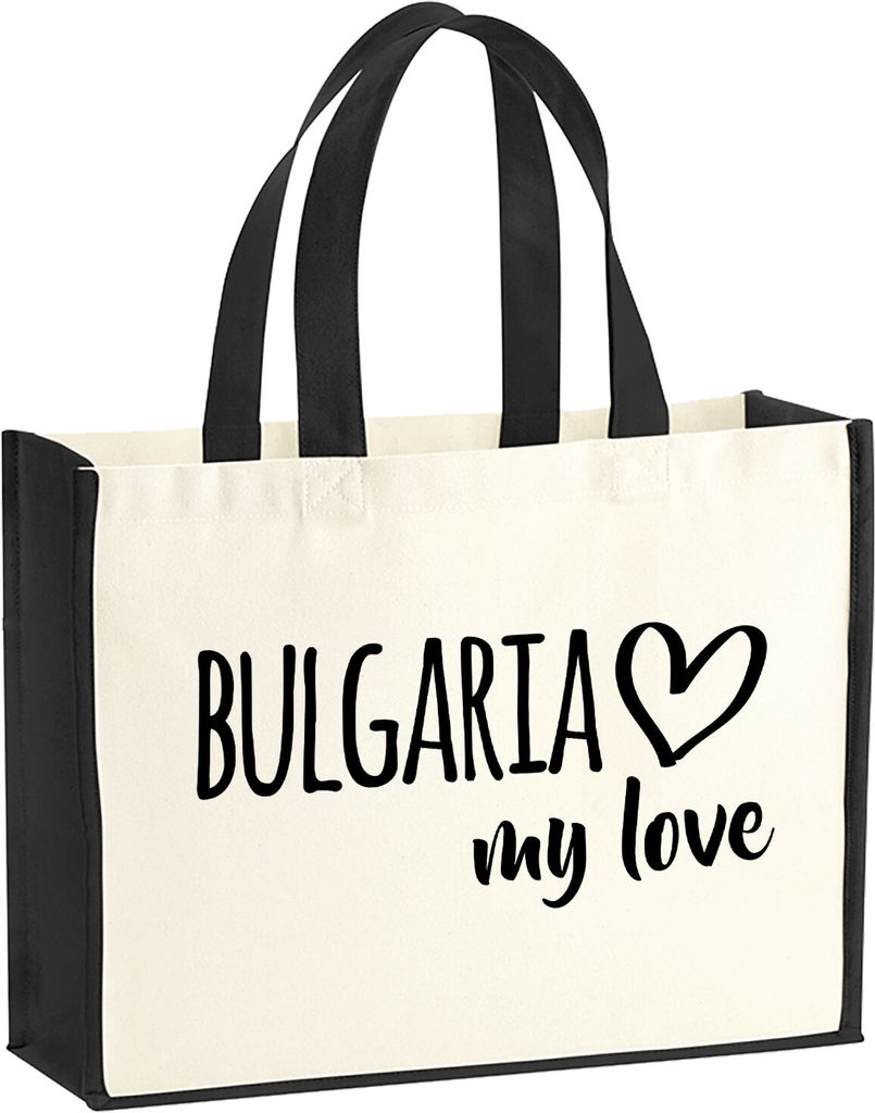 Huuraa Jutetasche Bulgaria my love 21 Liter Black Jute und Baumwolle Einkaufstasche Geschenkidee