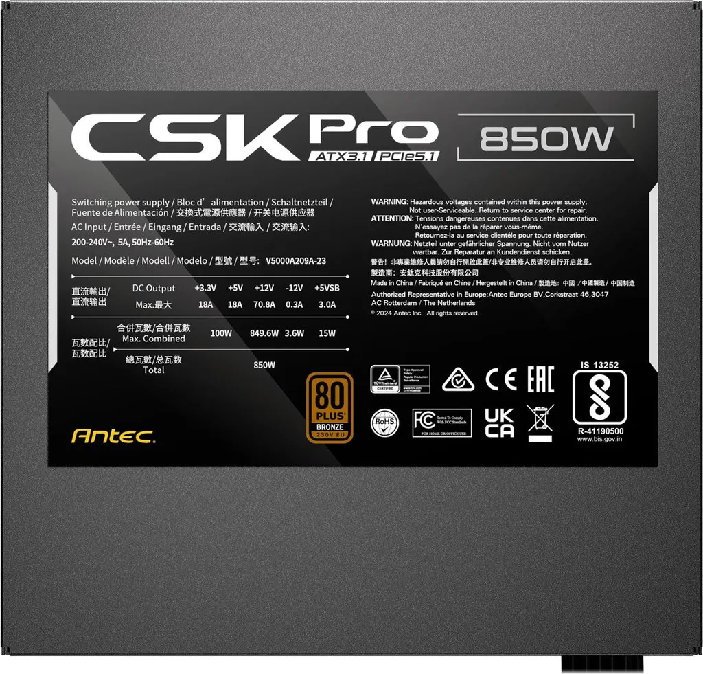Alimentation Antec CSK850 PRO 850W ATX 3.1 : Fini les Coupures de Courant