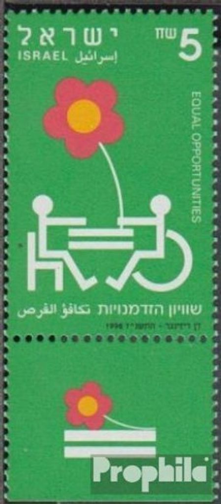 Briefmarken Israel 1996 Mi 1408 mit Tab (kompl.Ausg.) postfrisch Chancengleichheit für Behinderte