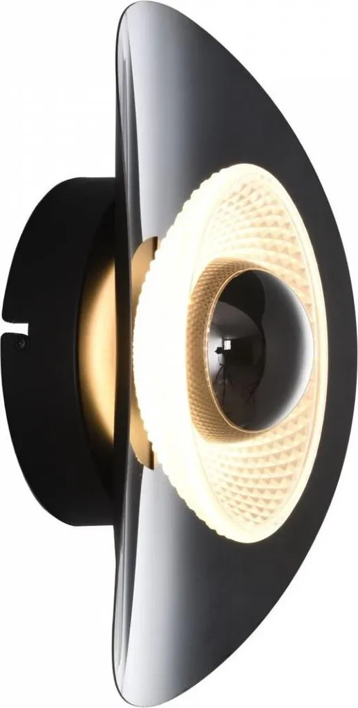 Lampada da parete LED 8W DIOP MB2293-1S-3BCT Zuma Line