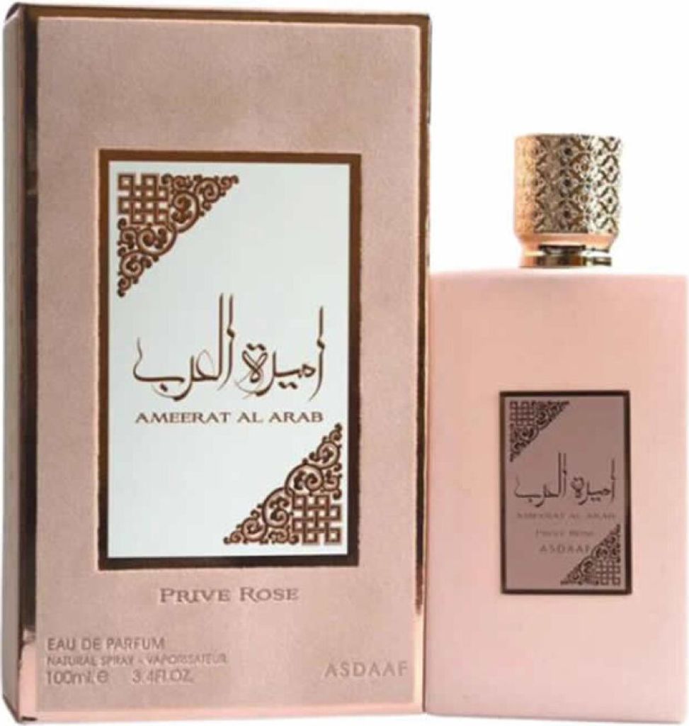 Lattafa Ameeral Al Arab Prive Rose Eau De Parfum Spray Produktbild 