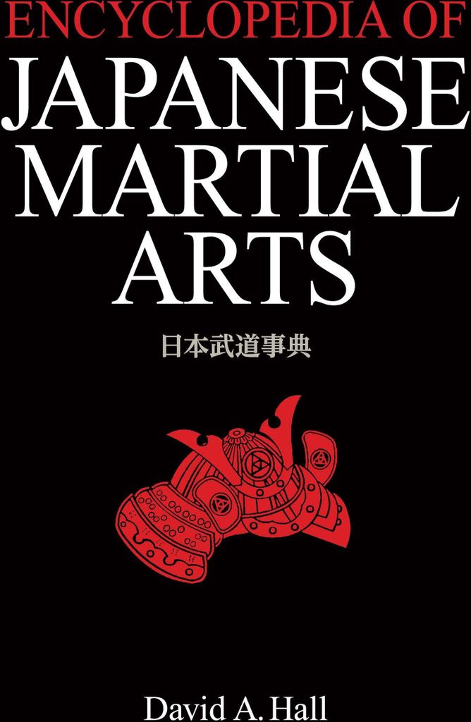 Encyclopedia Of Japanese Martial Arts – Lingua: Inglese