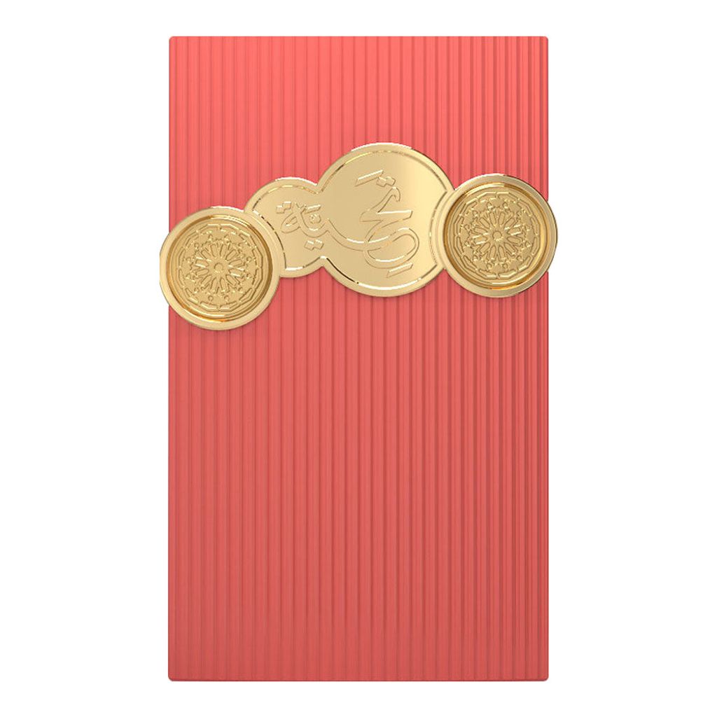 Afnan Tribute Pink Eau de Parfum - Damenparfum, 100 ml Produktbild 