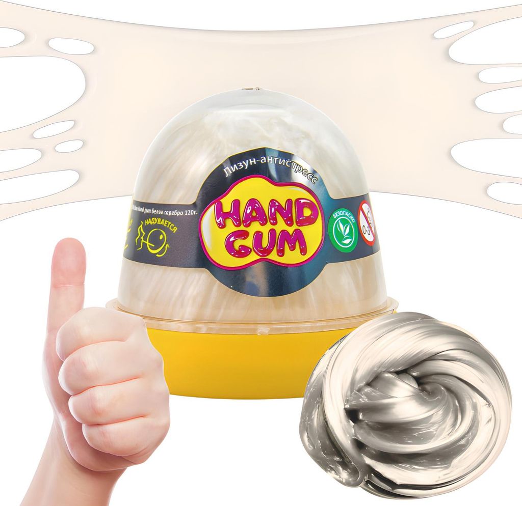 Schleim Schleim Weiß Hand Gum Metallic Anti-Stress Sensorische Masse 120G