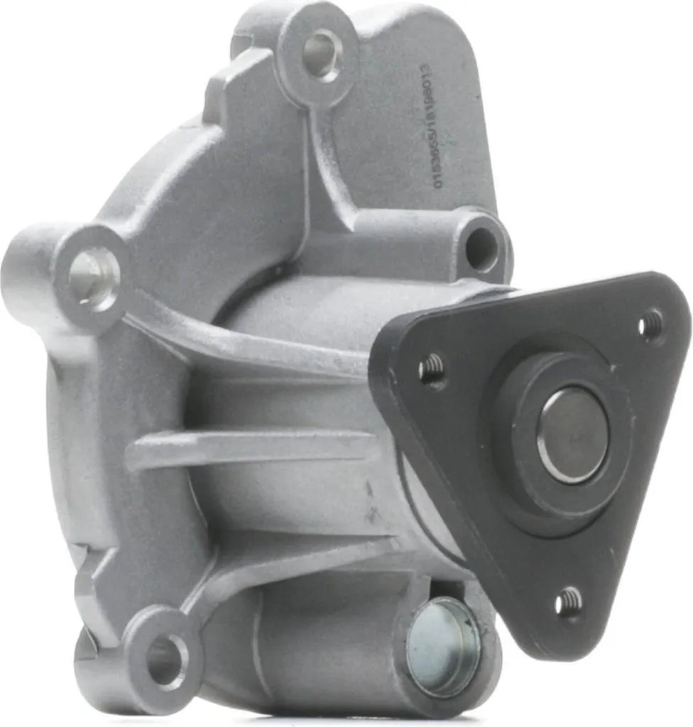 Pompe à eau haute durabilité STARK SKWP-0520627 compatible Peugeot 4007 4008
