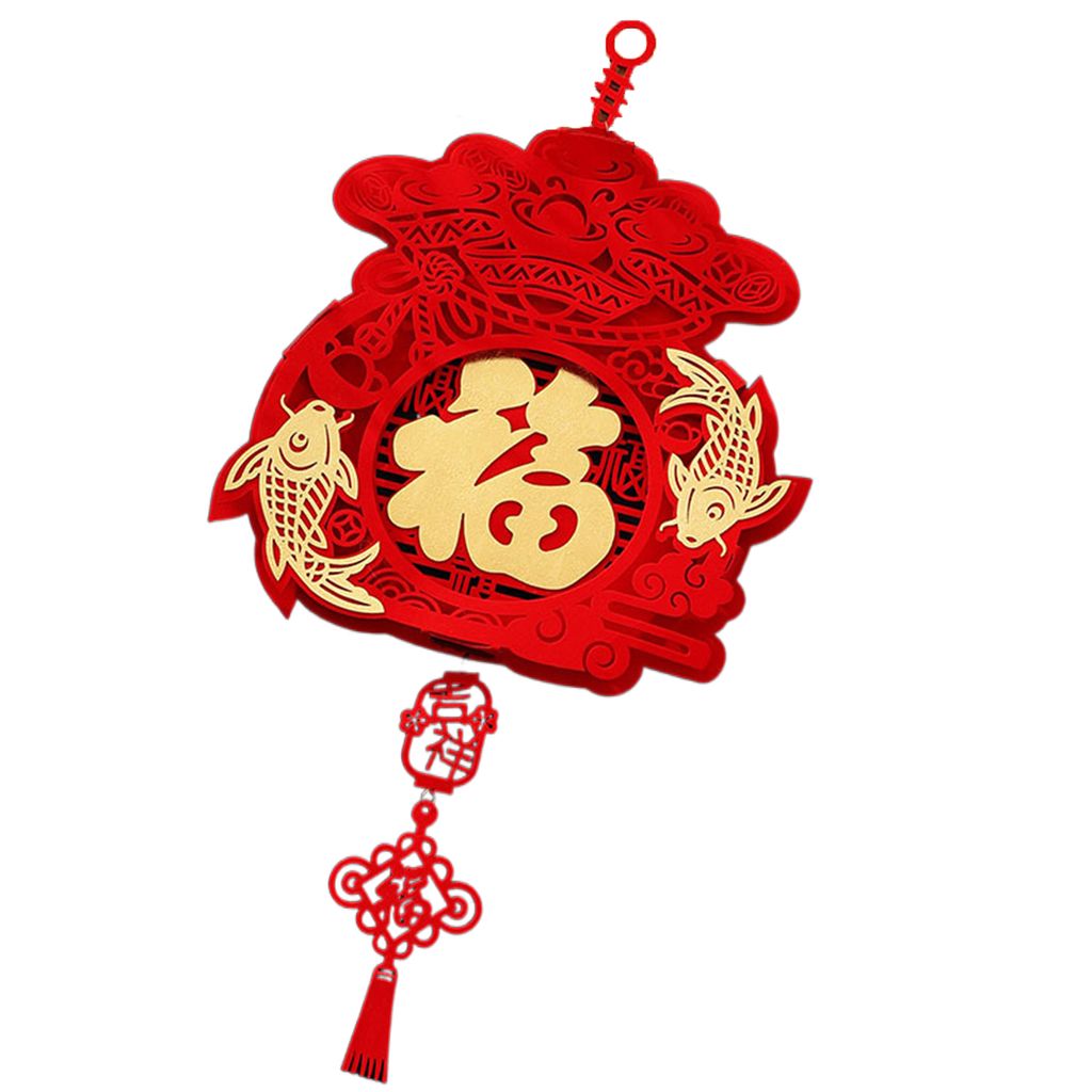 Neujahrsanhänger Blessing Wort abnehmbarer Hook Flanell Chinesische Knotenstil Springfestival Hanging Ornament für Party-I ,Größen:Large