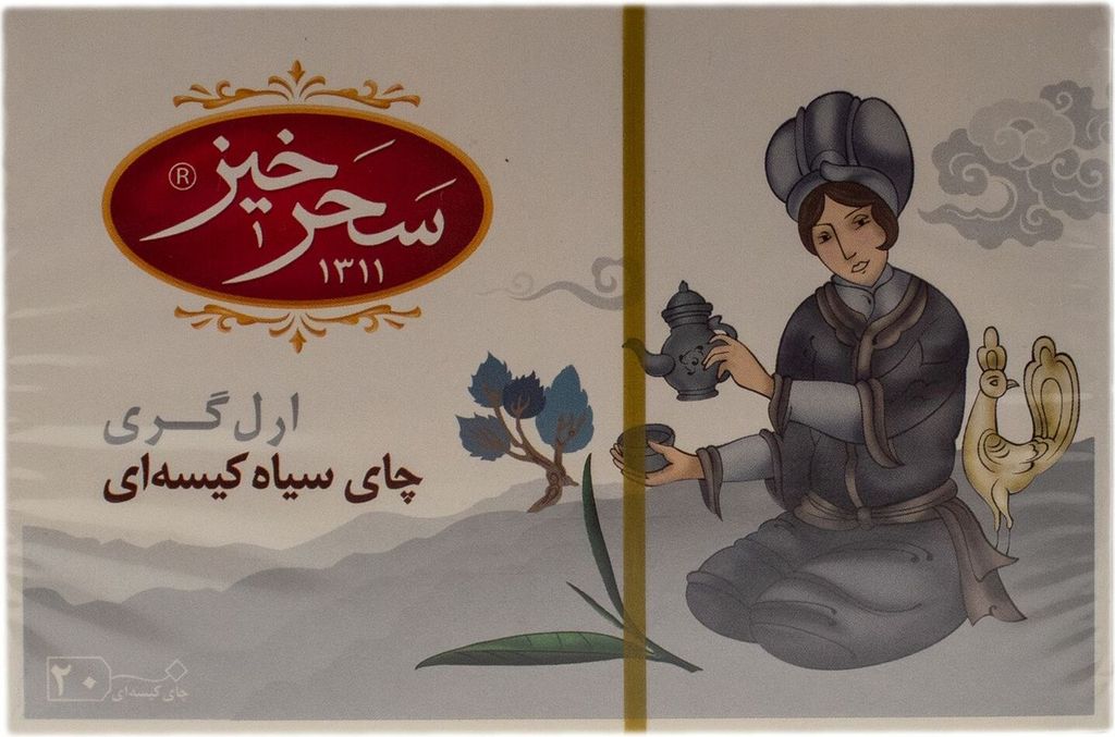 Saharkhiz- Earl Grey Schwarz Tee 20er Beutel