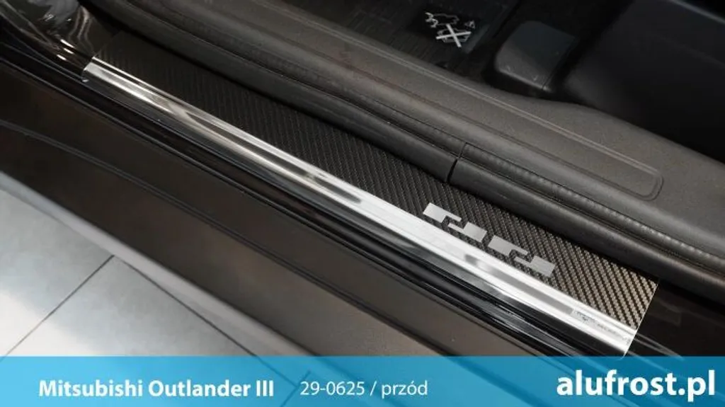 Plaques de seuil pour Mitsubishi Outlander, look carbone chic