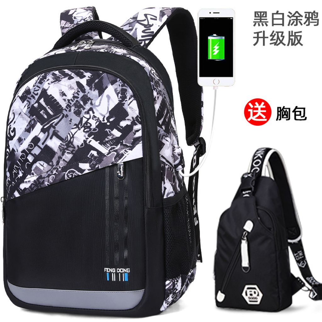 MODFU Rucksack Herren, Groß Laptop Rucksack 16 Zoll Schulrucksack Laptoptasche mit USB Ladeanschluss Anti Diebstahl Business Arbeit Reisen Rucksac...