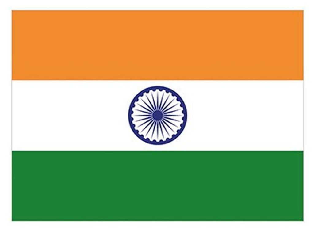 Printwear - Fahne, Polyester, Indien LT2893 (150 cm x 90 cm) (Safran/Weiß/Grün)