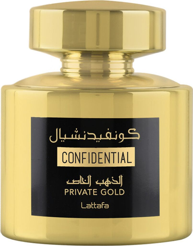 Lattafa Confidential Private Gold Eau de Parfum unisex 100 Produktbild 8