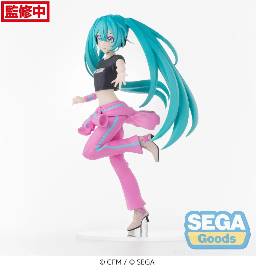 Hatsune Miku Figurine Berry 17 cm pour Décoration Bureau et Collection