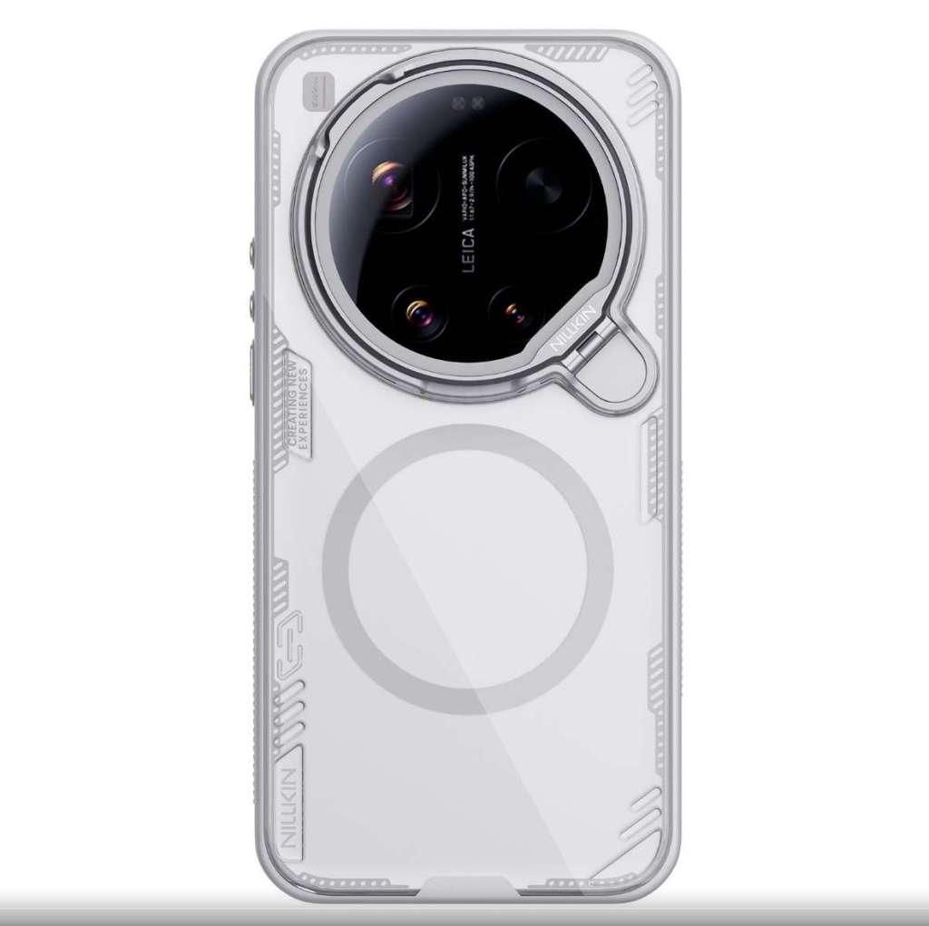 Nillkin, Iceblade Prop Hülle Xiaomi 17 Ultra mit Produktbild 