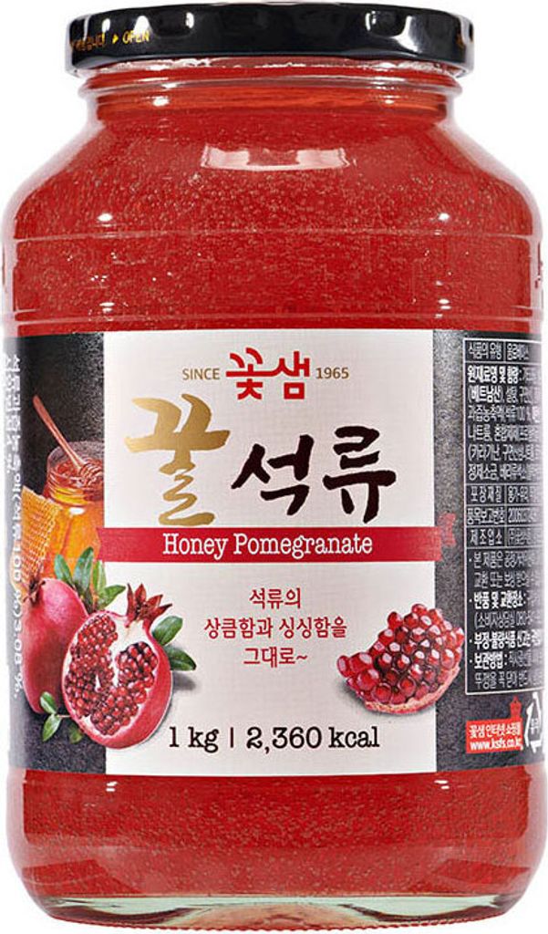 Granatapfel-Tee von Kotsam 1kg Produktbild 