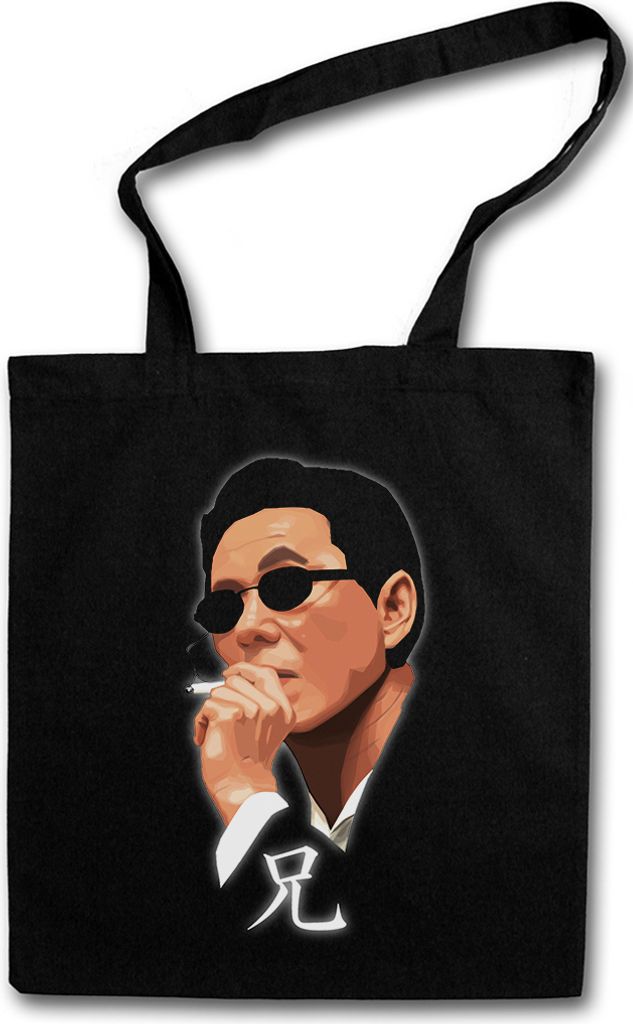 Urban Backwoods Brother, Stofftasche, Farbe: Schwarz