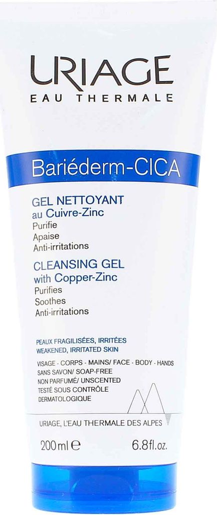 Uriage Bariederm Repairing Cica-cream With Cu-Zn łagodząca Zdjęcie produktu 