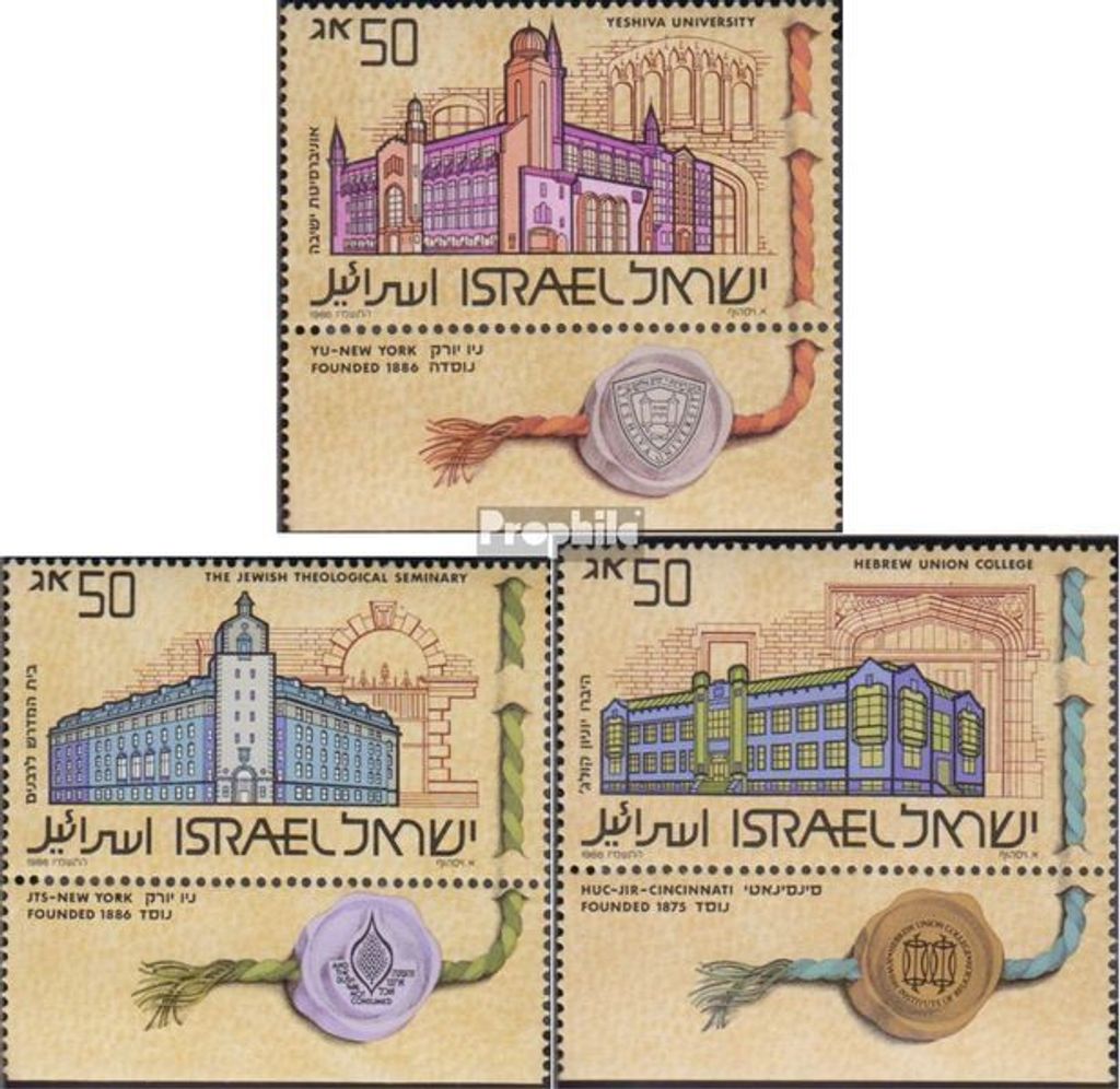 Briefmarken Israel 1986 Mi 1033-1035 mit Tab (kompl.Ausg.) gestempelt Jüdische Hochschulen