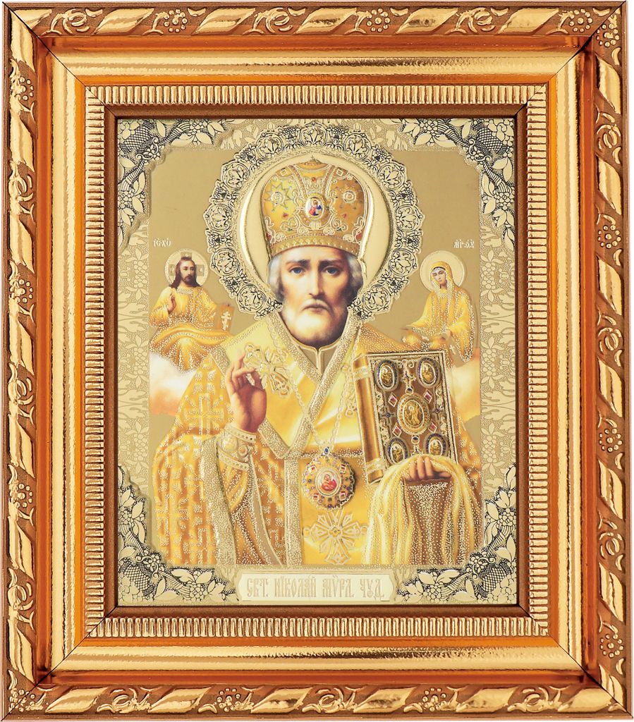 NKlaus Sankt Nikolaus von Myra Ikone, Rahmen mit Glas 14x16cm christlich orthodox 11417