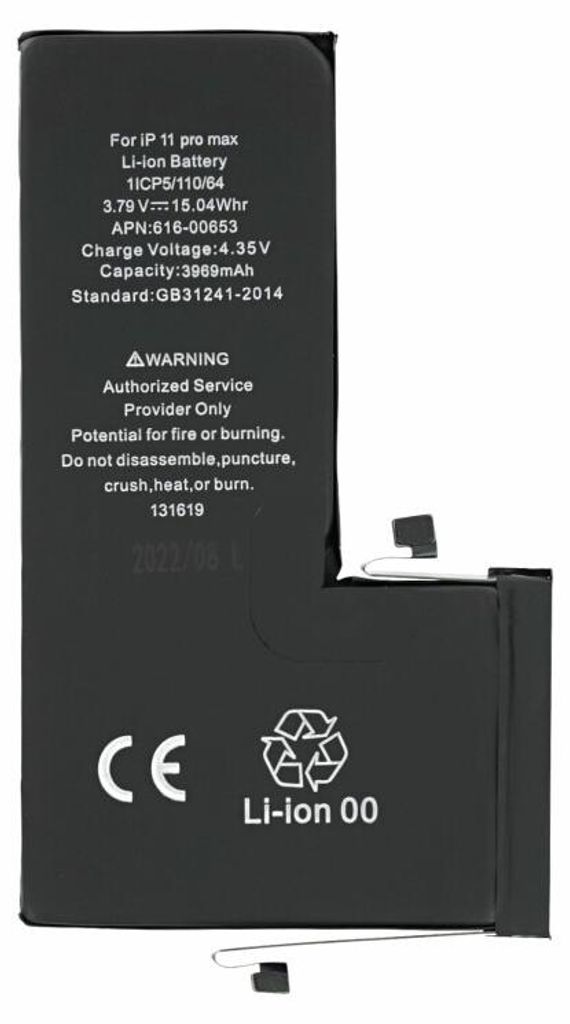 OEM Ersatzakku Akku Batterie 3969mAh für iPhone 11 Pro Max  Produktbild 