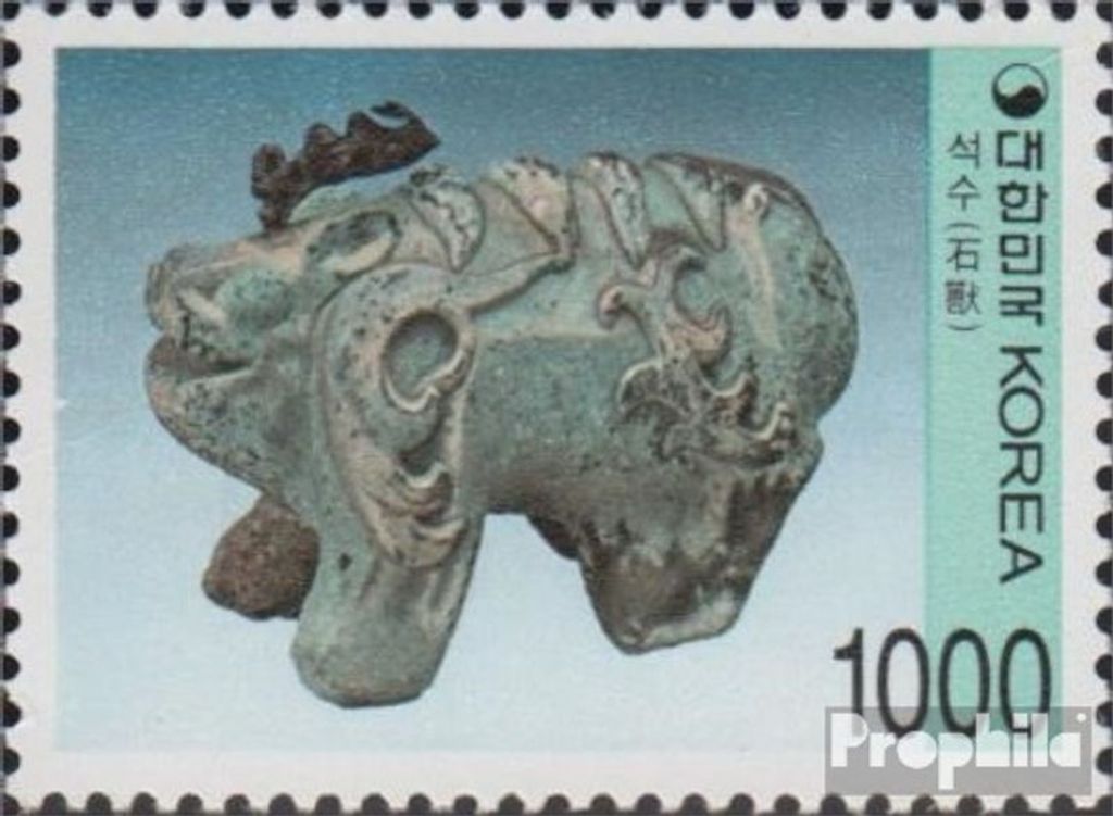 Briefmarken Süd-Korea 1996 Mi 1913 (kompl.Ausg.) postfrisch Kunst