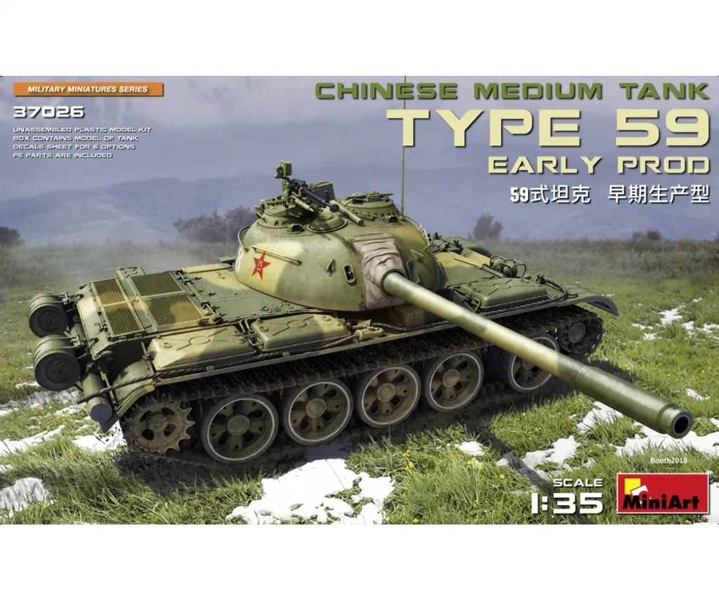 Maquette Char Type 59 Chinois 1:35 pour Diorama Militaire et Collection
