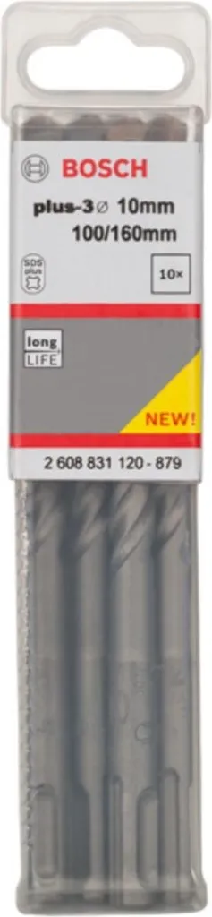 Punte SDS Plus-3 10x100x160mm - Set 10 pz Professionali per Cemento