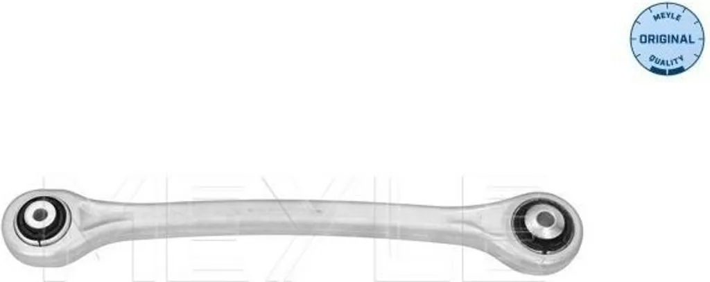 Remplacement bras de suspension Audi Q5 Q7 Q8 - MEYLE 4M0 505 291 F