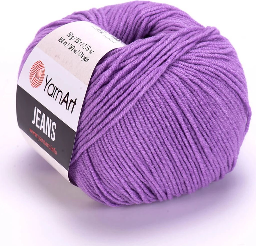 A ball of purple yarn with a label.