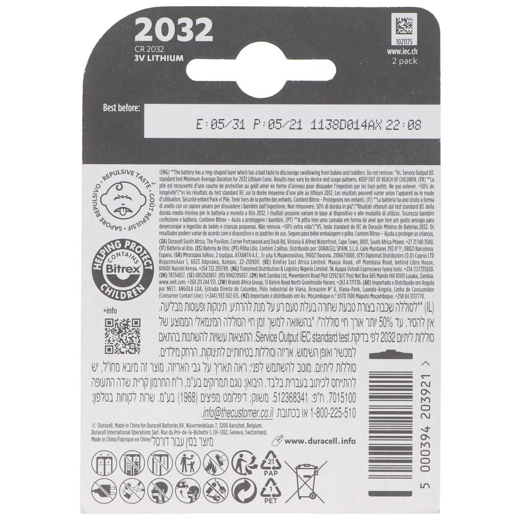 Duracell CR2032 Lithium Batterie 3 Volt mit bis zu 180mAh Produktbild 4