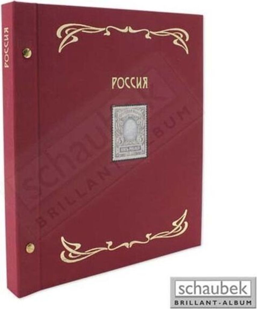 Schaubek ds0026 Schraubbinder Leinen schmal rot, reissue-Ausführung Rossia