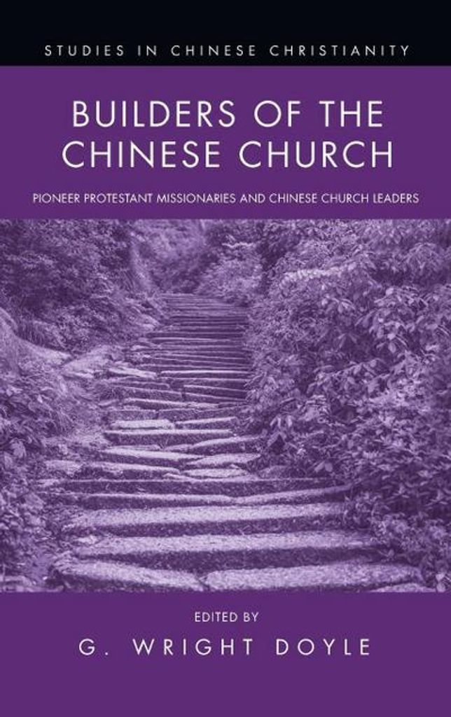 Die Baumeister der chinesischen Kirche