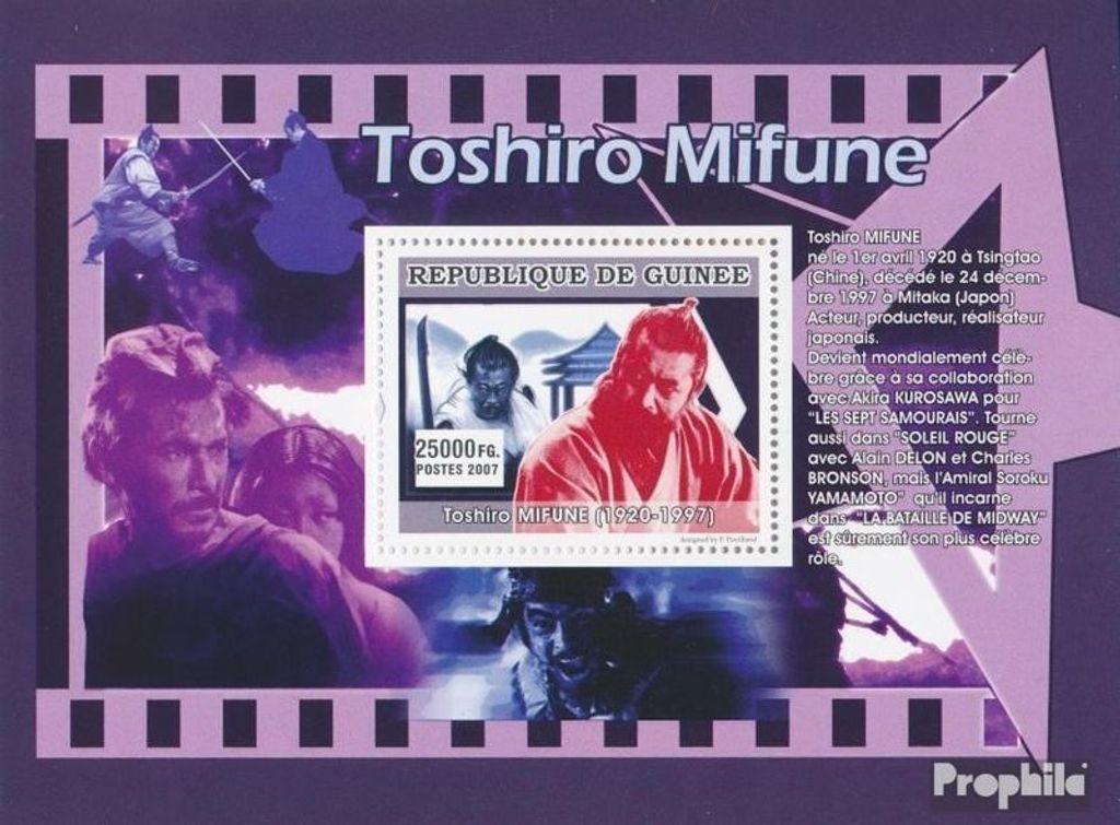 Briefmarken Guinea 2007 Mi Block 1334 (kompl. Ausgabe) Produktbild 