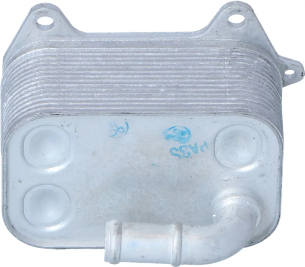 Refroidisseur d'huile NRF 31837 pour A6 (4G) - OE 03L117021D Qualité