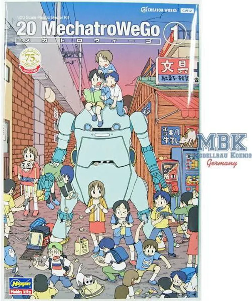 MechatroWeGo n° 1 Vert Clair Hasegawa 1/35 Robot Articulé HAS64512