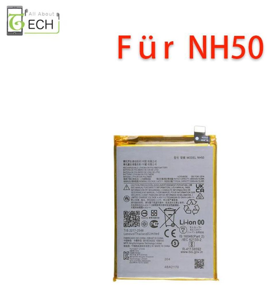 Ersatz Akku für Motorola NH50 Moto E13 G22 E22s E32 G13 G53 Produktbild 