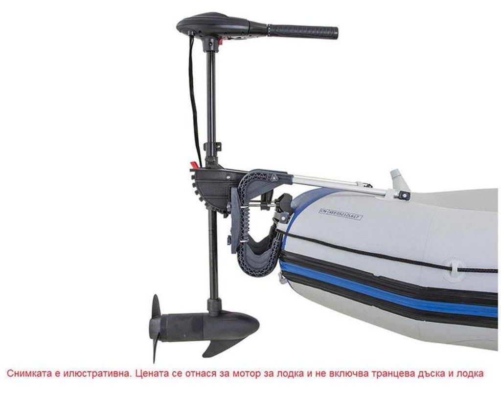 Motor pro loď Challenger, Seahawk, Excursion, M Intex 68631 Obrázek produktu 