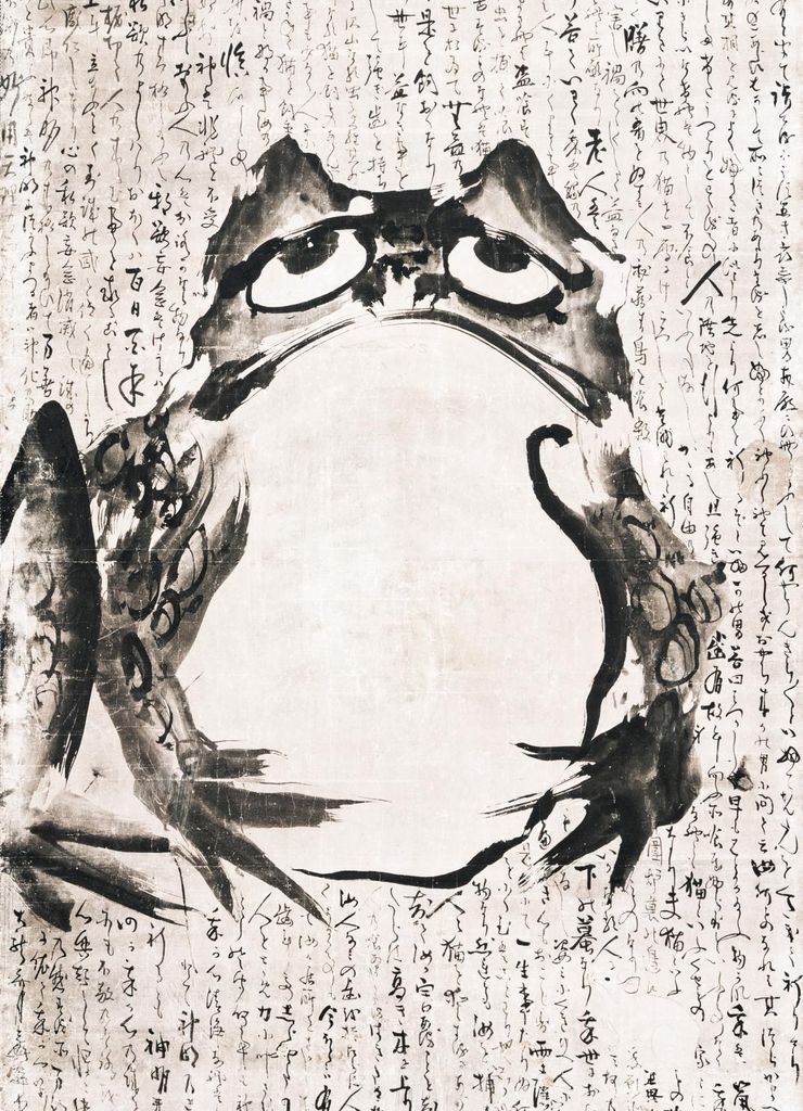 Poster 13x18cm Frosch, Getsuju Japanisch Vintage für das Wohnzimmer