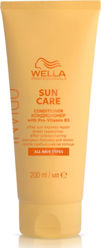 Wella Professionals Invigo Sun Care Conditioner pflegender Produktbild 